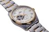 Orient ORIENT Automatic Watch Contemporary Semi-skeleton Mechanical Automatic Domestic Manufacturer Warranty Open Heart RN-AR0006S Men's White Gold
