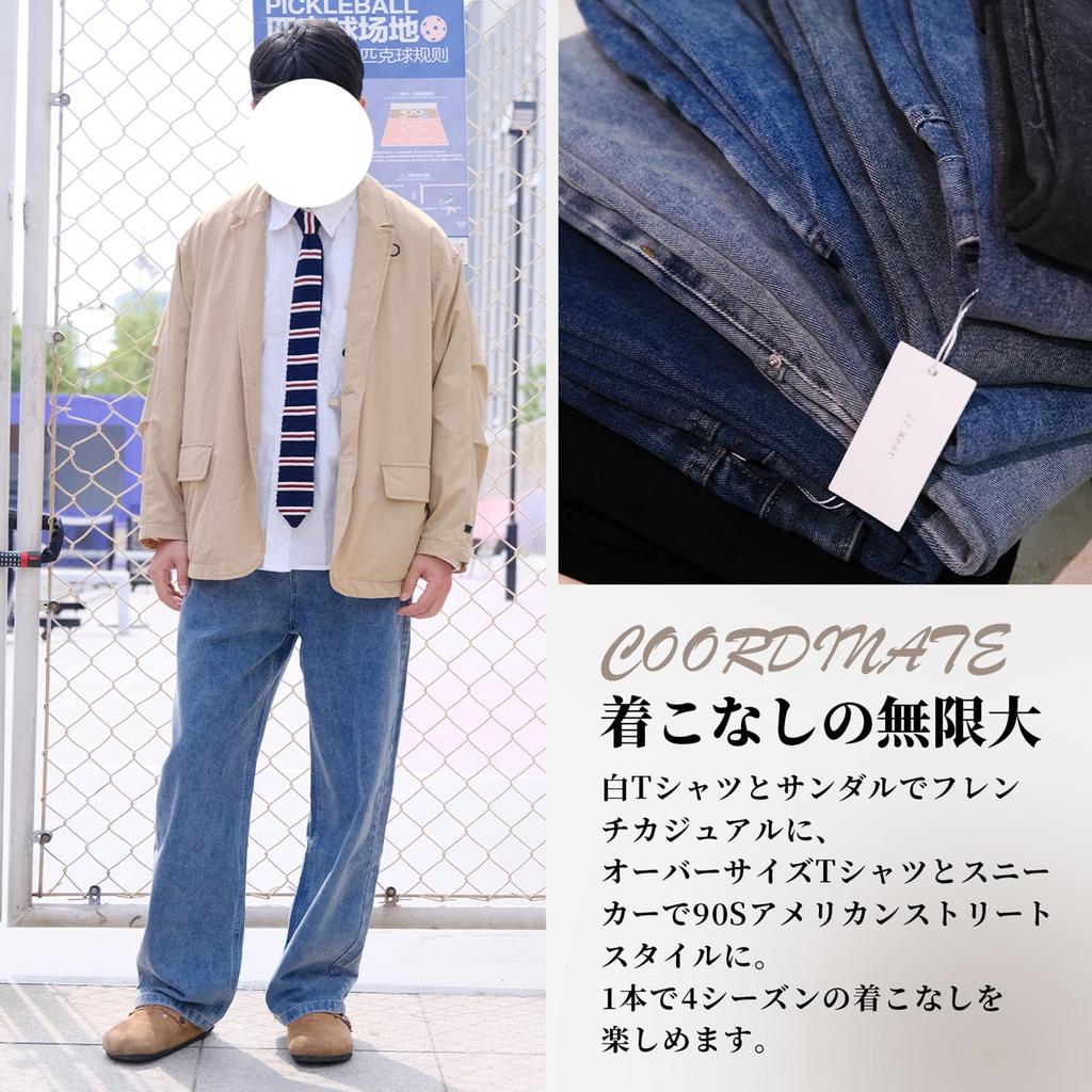 22 Wear Wide Leg Denim Loose Washed and Distressed Size Men's Pants, Fit, (Washed Blue, L)