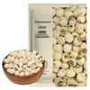 Peeled Lotus Seeds 500g