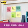 Post-it Super Sticky Pop-Up Notes Refill, Yellow, 5-Pack, 654-5SSPOP-Y