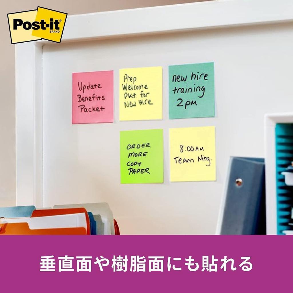 Post-it Super Sticky Pop-Up Notes Refill, Yellow, 5-Pack, 654-5SSPOP-Y
