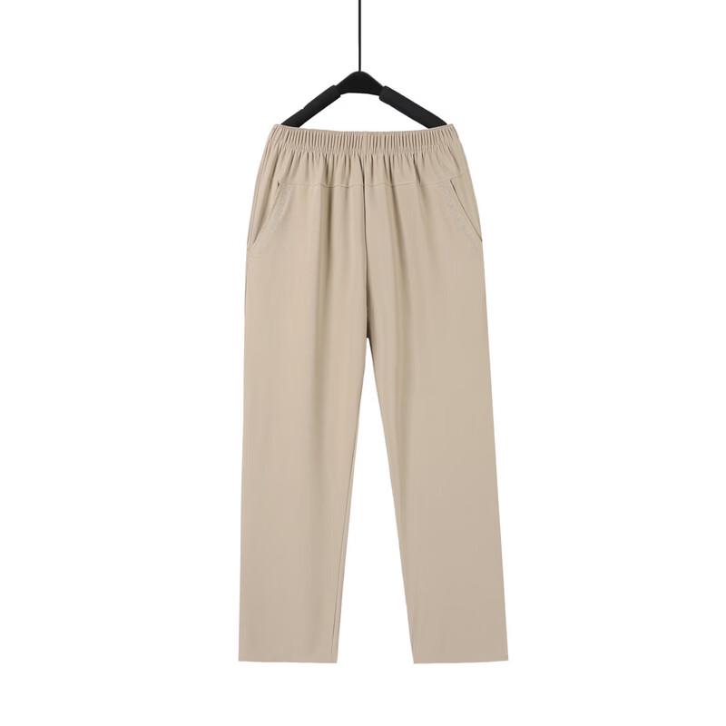YaLu Women's Elastic Waist Cropped Casual Pants