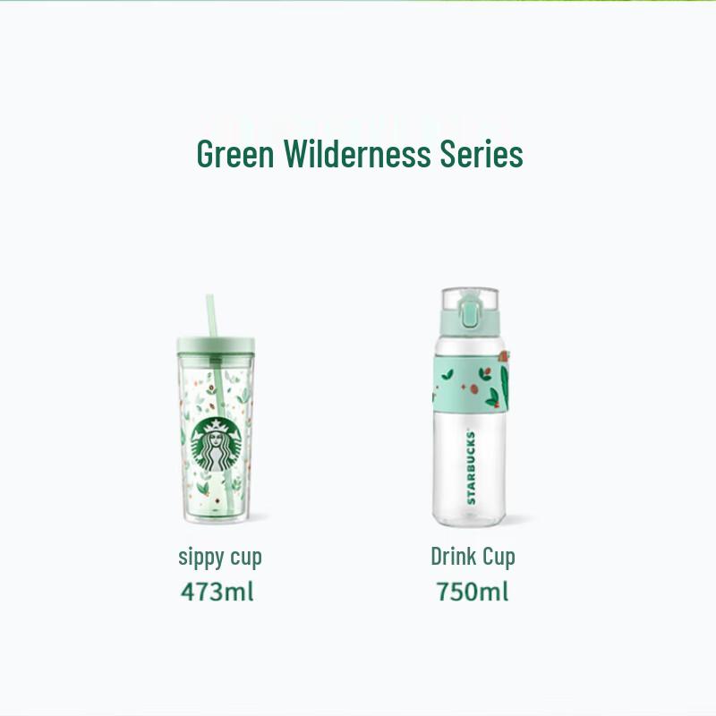 Bicchiere Trasparente Starbucks Green Wilderness con Cannuccia