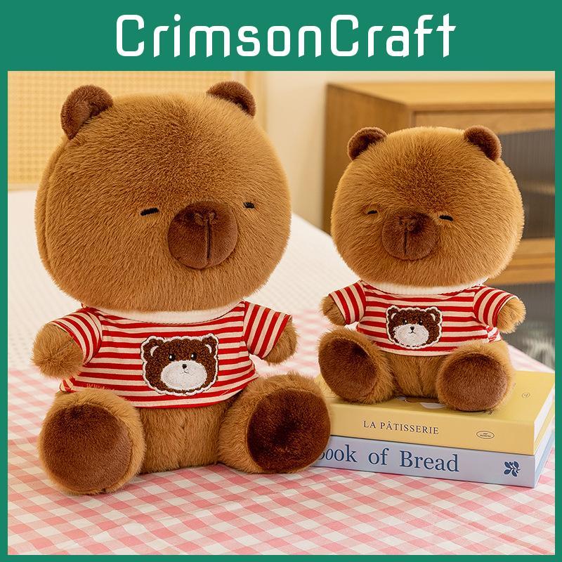 Adorable Capybara Plush Toy Hoodie Doll Soft And Cuddly Stuffed Animal For Girls