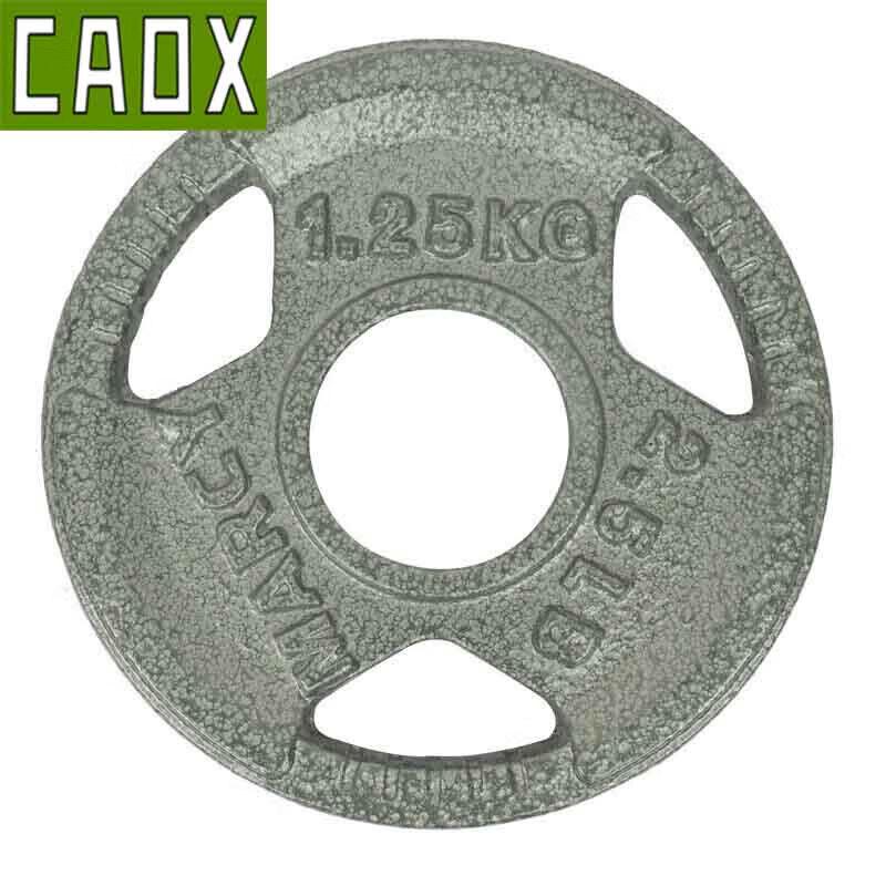 CAOX Multi-Sport & Fitness Equipment