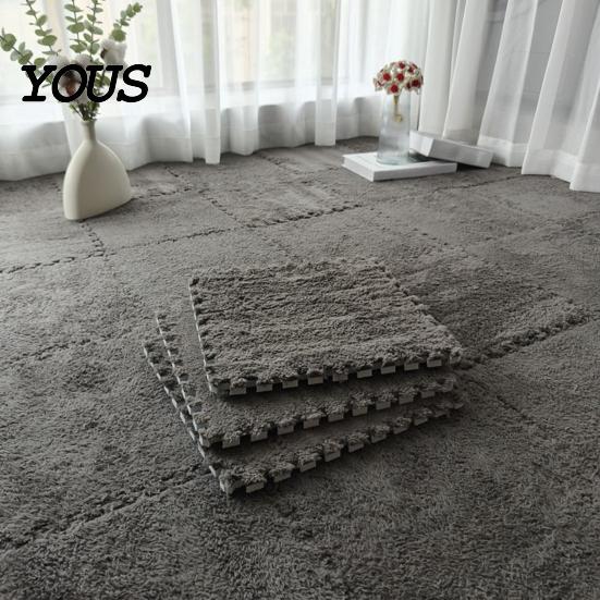 Home Decor Floor Pads Plush Puzzle Mat, Interlocking Carpet Tile, Anti Slip EVA Foam Jigsaw Play Mats Rug Squares for Bedroom Playroom Nursery Decor,