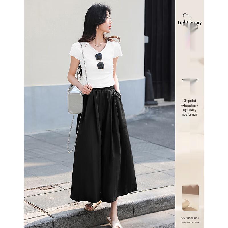 Women's 2025 Fashion Skirt-Pants & V-Neck Tee Set