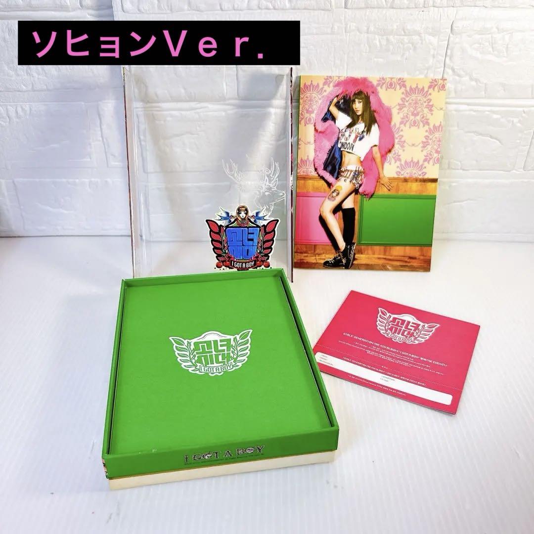 

[USED] Girls Generation I Got a Boy Seohyun version