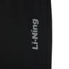 Li Ning Sports Lifestyle Serie Logo Bestickt Gestrickte Sporthose Herren Hosen AKLW263-1