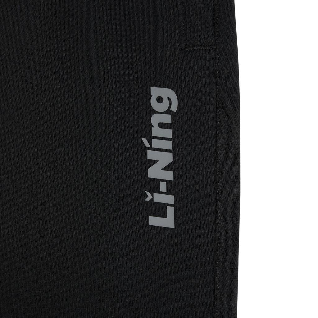 Li Ning Sports Lifestyle Serie Logo Bestickt Gestrickte Sporthose Herren Hosen AKLW263-1