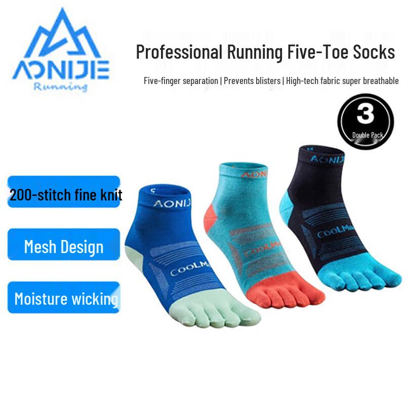 Aonijie Unisex Mid-Calf Five-Toe Marathon Running Socks E4802