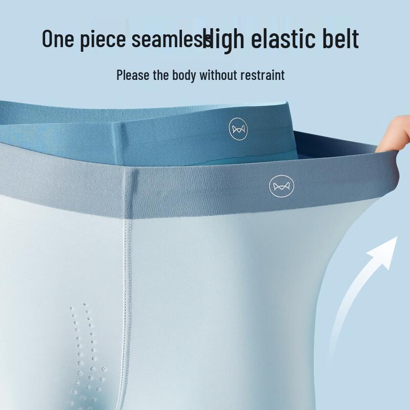 Maoren Ice Silk Breathable Men's Boxer Briefs