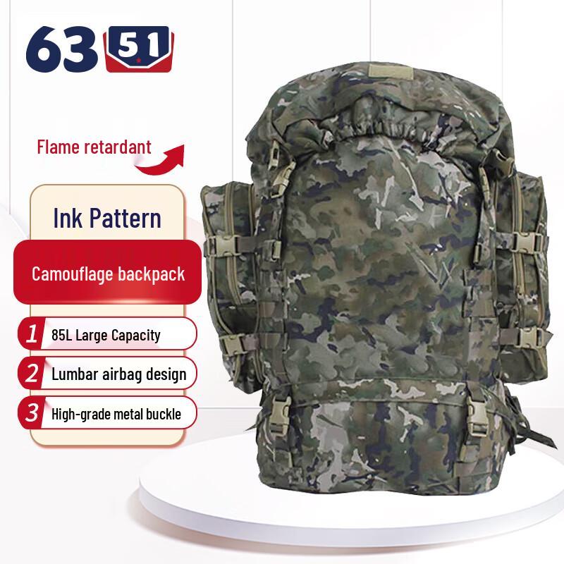 Large Capacity Outdoor Training Backpack