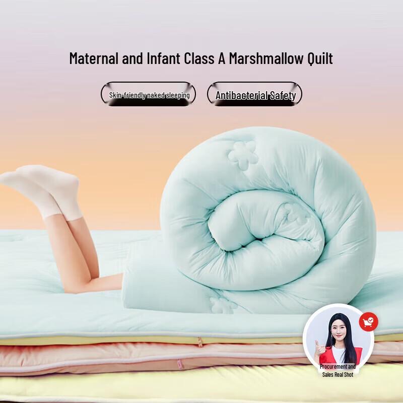 LOVO Marshmallow Soft A-Class Fiber Winter Quilt 150*215cm
