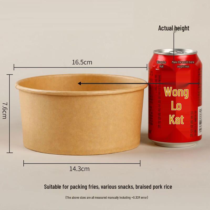 Disposable Kraft Paper Food Bowl