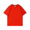 240g Heavyweight Quality Family Matching Short-Sleeve T-Shirts for Kids - Custom Prints, Various Colors & Sizes