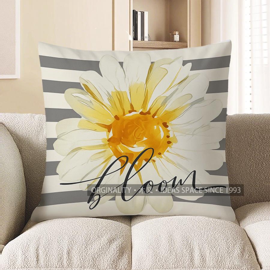 Home Decor Hello Sunshine Flower-Patterned Throw Pillow Pattern Cushion Cover Suitable For Sofa Bedroom Car Pillow Cover