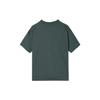 Nike ACG Solid Color Crew Neck Loose Short Sleeve Drop Shoulder T-Shirt Men Tops Vintage-Green DQ1816-338