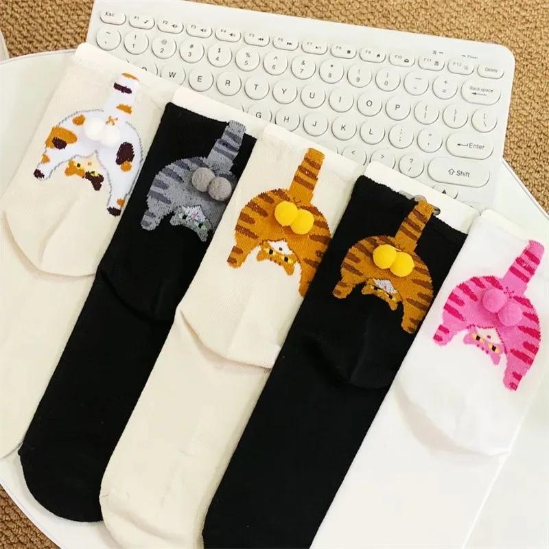 Whimsical Puppy Kitten Egg Socks Unisex Crew Length Cartoon Pattern for Women Men Couple All Season Wear Comfortable