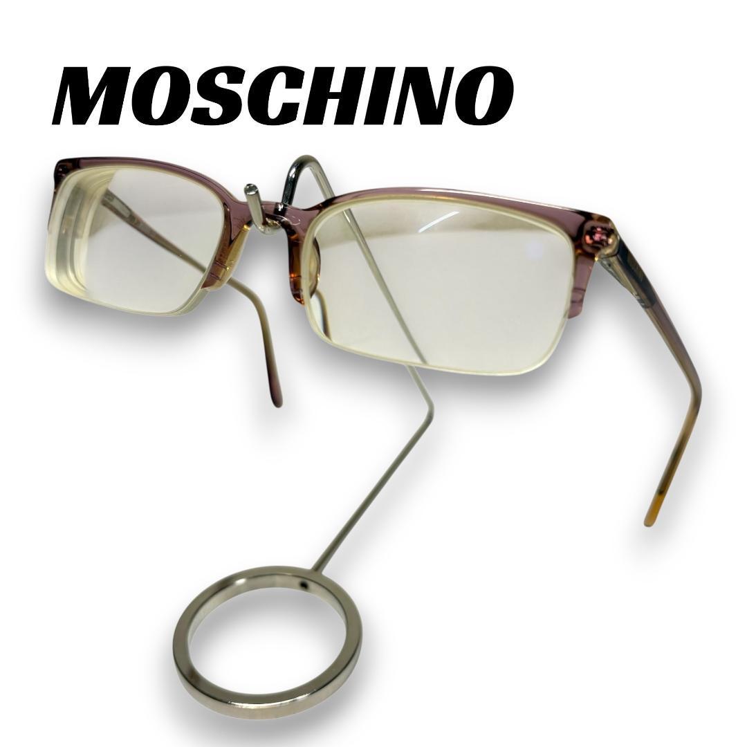 Used MOSCHINO Glasses Frame Half Rim Square Purple Yellow