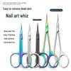 Instrumentos para manicura y pedicura – Instrumentos para la cutícula