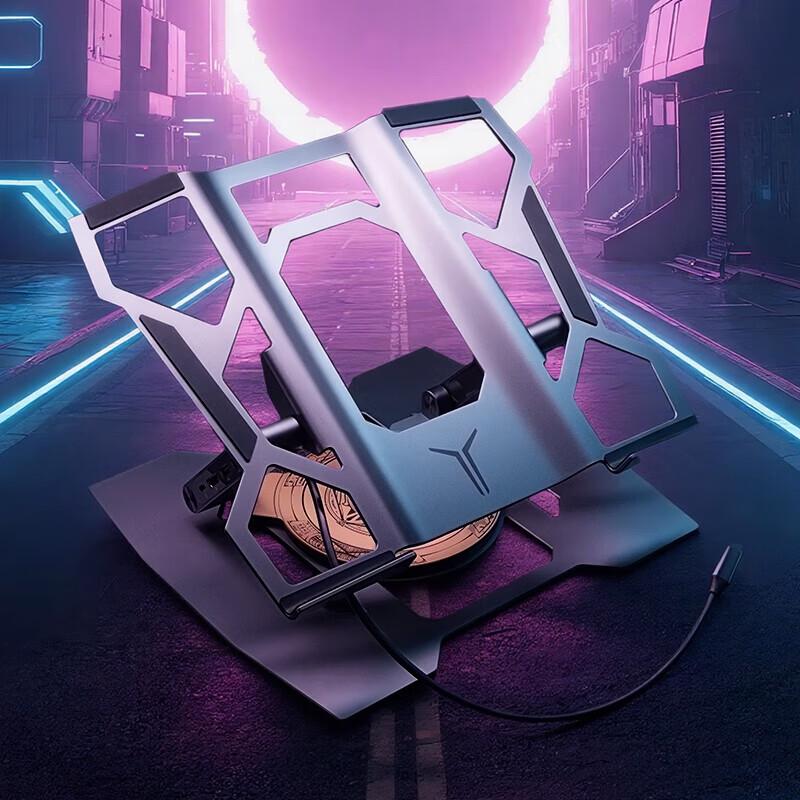 Lenovo Legion Z7Pro Laptop Stand & Dock