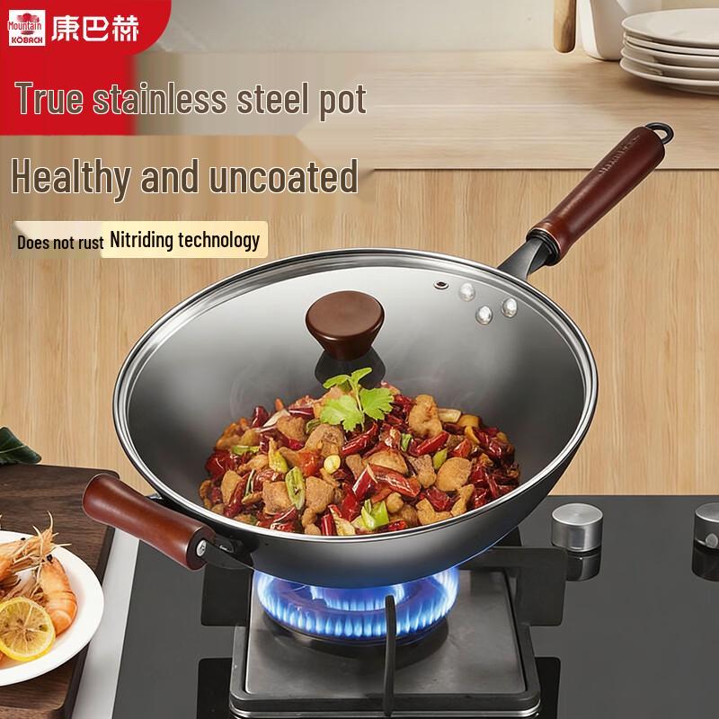 Kangbahe 34cm Non-Coated Cast Iron Wok