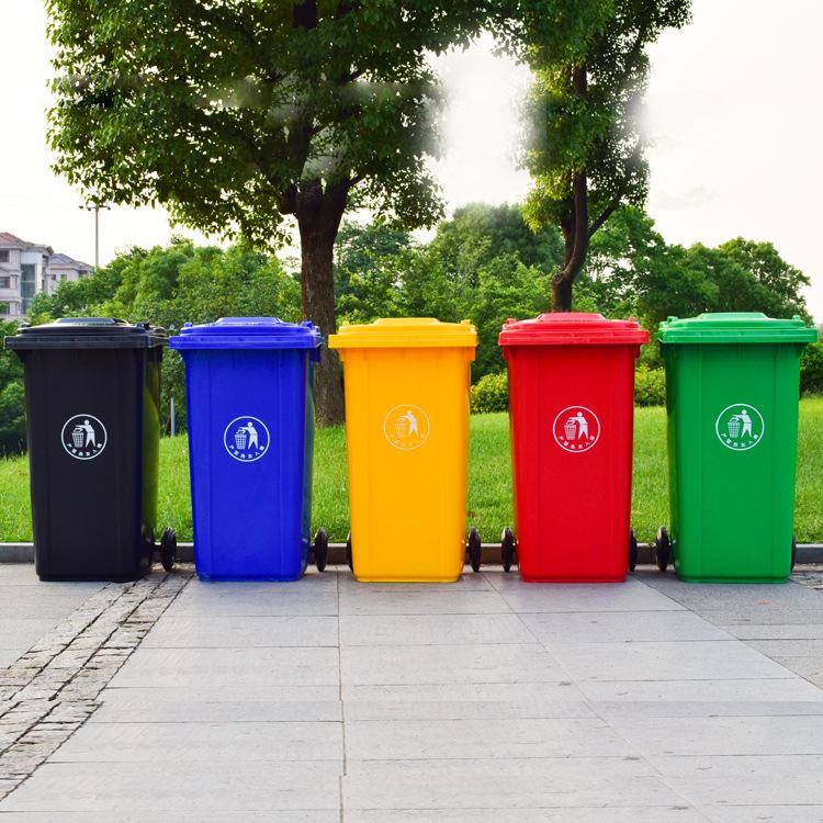 240L Outdoor Community Pedal Trash Bin with Lid - Large Plastic Sorting Garbage Can