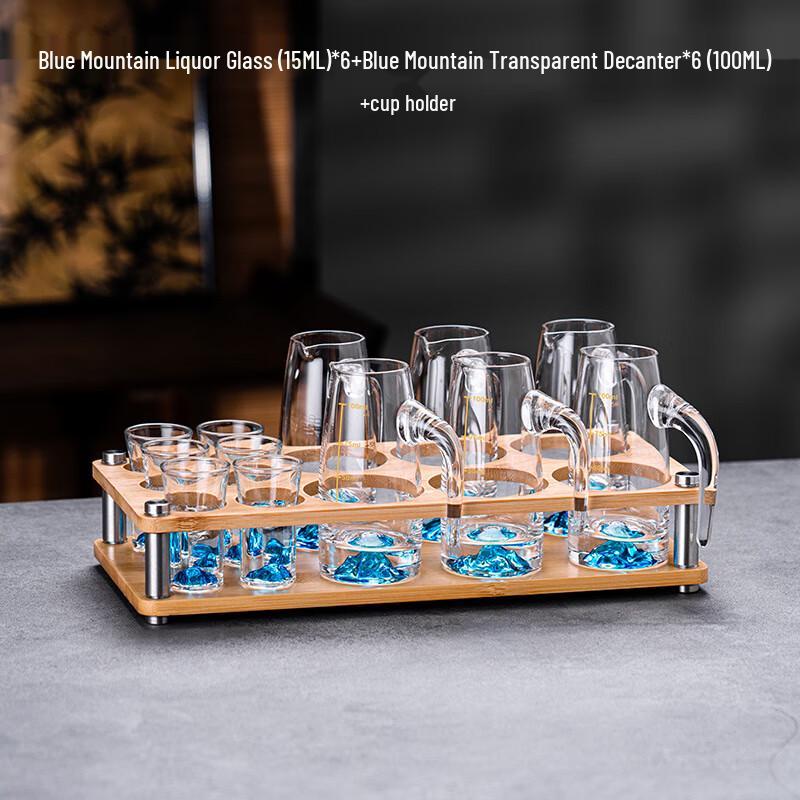 Blue Mountain Glass Baijiu Set with Dispenser 6 Pots, 6 Cups + Slotted Rack