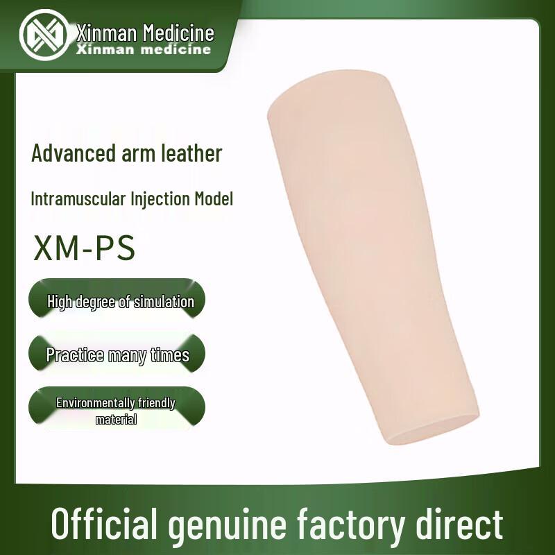 XINMAN Advanced Arm Intradermal Injection Training Model