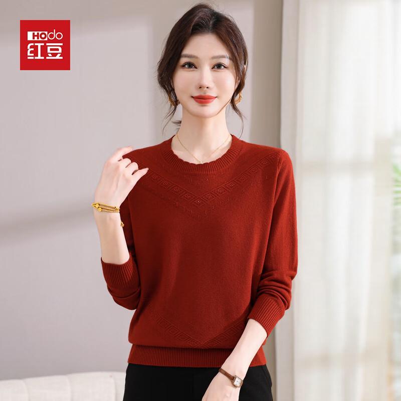 

Hodo Women s Casual Round Neck Long Sleeve Knitted Top 3XL