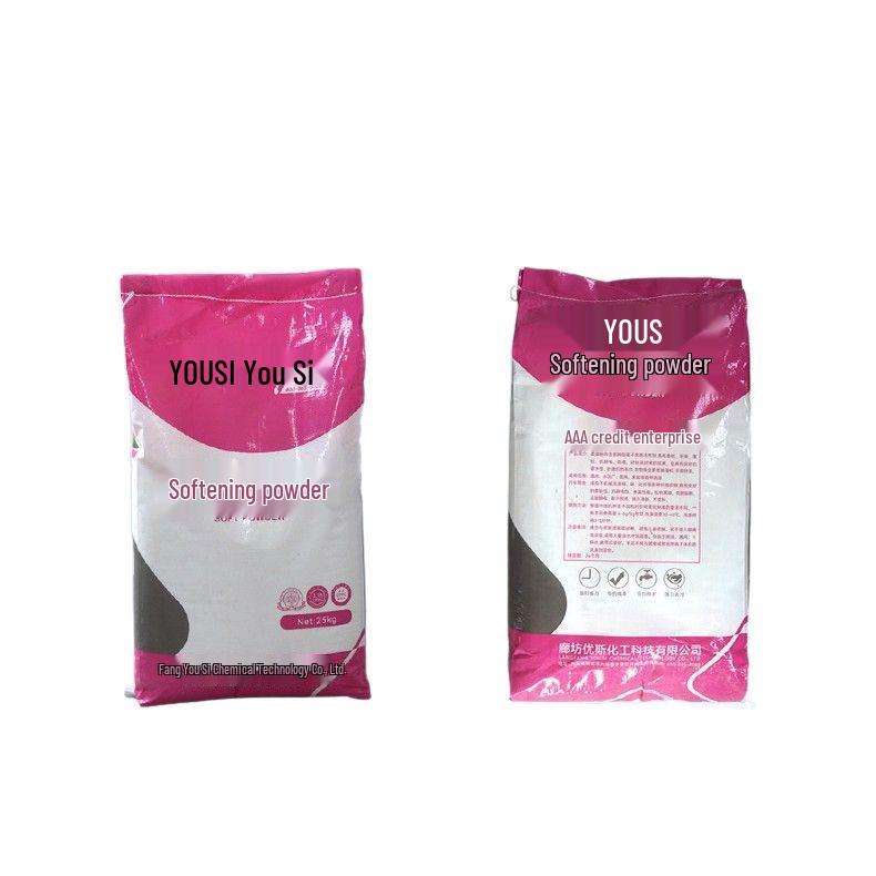 25kg Hotel-Grade Anti-Static Linen Softener Powder for Salons