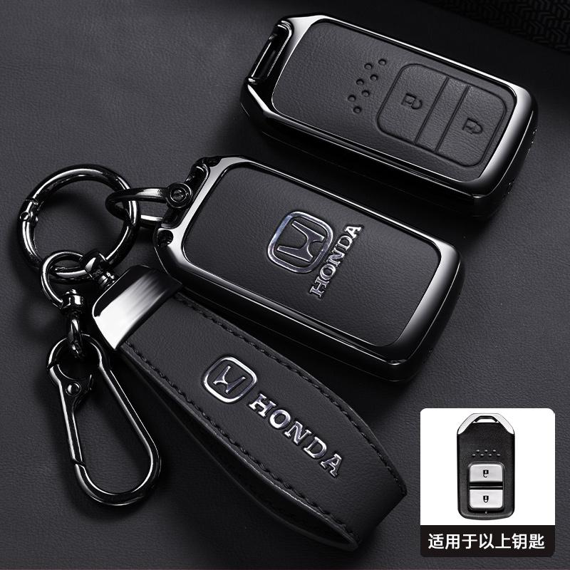 Zinc Alloy Leather Car Remote Smart Key Case Cover Holder Shell Bag For Honda Vezel City Civic Jazz BRV BR-V HRV Accessories FN9