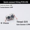Pneumatic Quick Connect Straight Fitting G1/4 PC8-02G PC10-03G PC12-04G with O-ring Seal