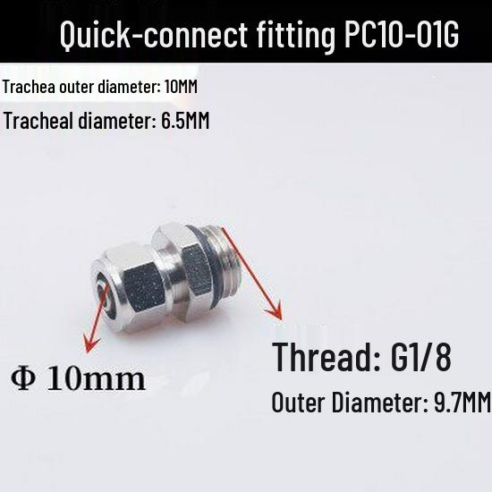 Pneumatic Quick Connect Straight Fitting G1/4 PC8-02G PC10-03G PC12-04G with O-ring Seal