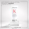 Kerastase Premier Fondant Fluid Repair Haarpflege 200 ml Schädigungspflege
