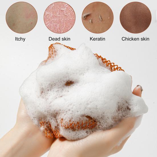 

African Shower Net Exfoliating Sponge with Scrub Quick Drying Hygienic Body Scrubber Body Shower Bathing жовтий