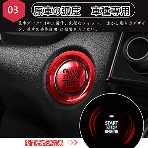 Kakash Honda Engine Start Starter Ring Aluminum Cover Interior Custom