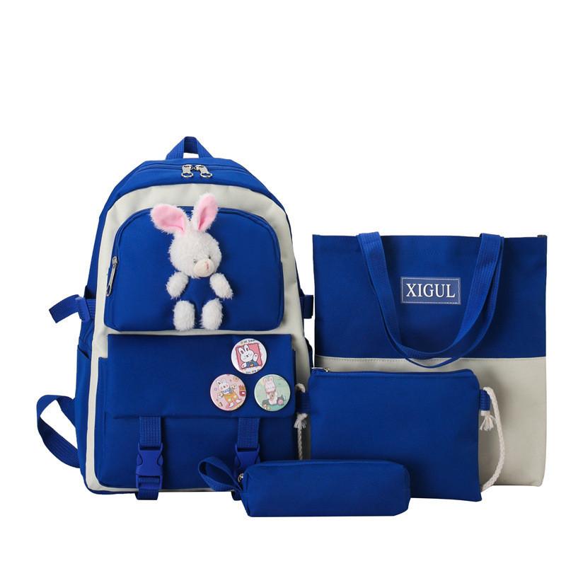 

Stylish Animal Print School Bag For Middle School Girls синій