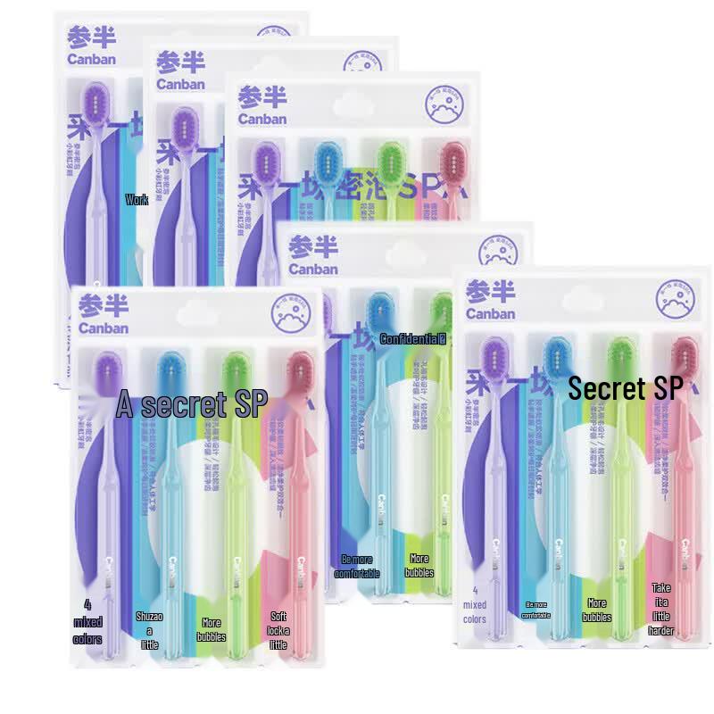 Canban Dense Foam Rainbow Soft Toothbrushes, 4-Pack