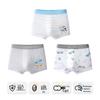Boys' Antibacterial Cotton Boxer Briefs