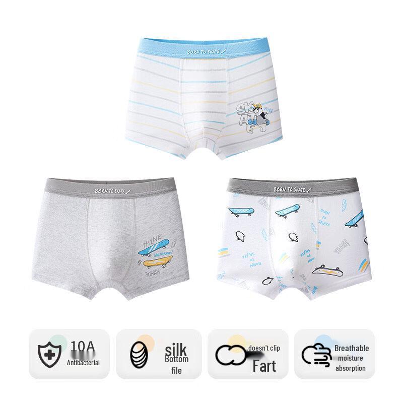 Boys' Antibacterial Cotton Boxer Briefs