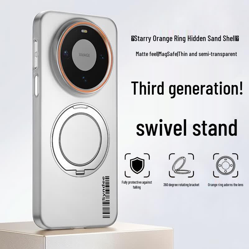 HOLDZU Star Ring Magnetic Stand Phone Case Huawei Mate80/80 Pro