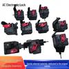 BYD Sea Lion 7 RHD Charging Port Electronic Anti-theft Lock