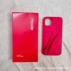 Case for iPhone 17 Pro Max, Rhode Lip Balm Design, Hailey Ribbon New Color, Silicone Drop Protection Cover