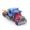 2-in-1 Transformer Car Toy - Alloy + ABS, Transformable Robot & Vehicle, Realistic Head, 17.5cm, Gift for Teens 14+
