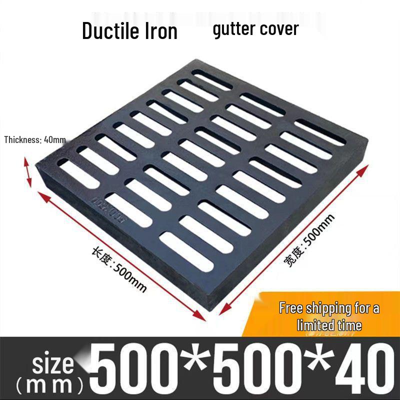 Ductile Cast Iron Manhole and Trench Drainage Cover Grate