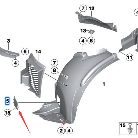 BMW X5/X6 E70/E71 Vordere Innenverkleidung Kleine Abdeckung (51717163282/51717163281)