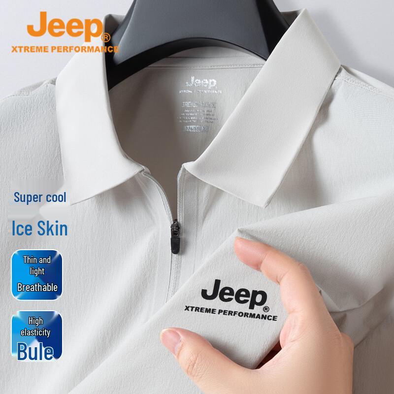 JEEP Men s Cooling Lightweight Short Sleeve T-Shirt M