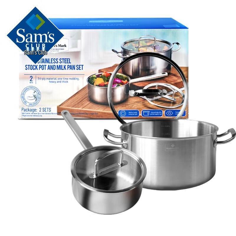

Member s Mark Stainless Steel Pot Set